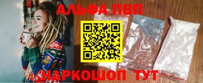 твердый Славгород