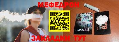 не бодяженный Сланцы