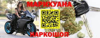 твердый Славгород