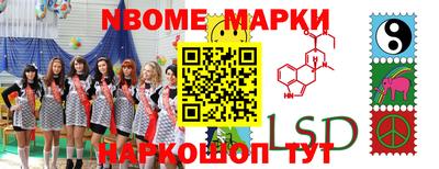 твердый Славгород