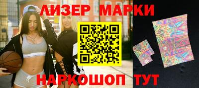не бодяженный Сланцы