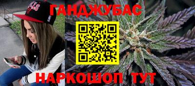 не бодяженный Сланцы