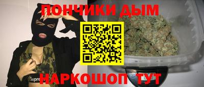 не бодяженный Сланцы