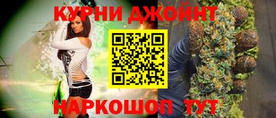 твердый Славгород