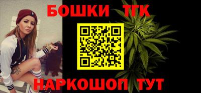твердый Славгород
