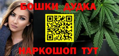 твердый Славгород