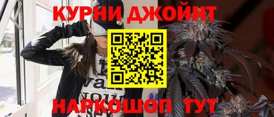 твердый Славгород