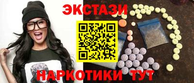 твердый Славгород