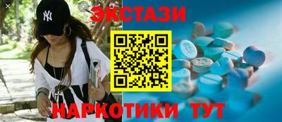 твердый Славгород