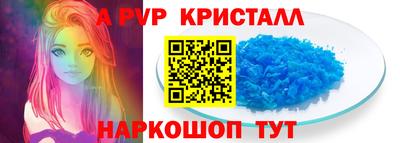 не бодяженный Сланцы