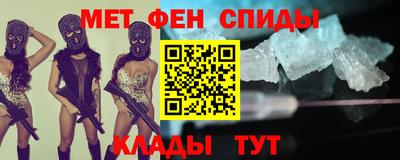 не бодяженный Сланцы