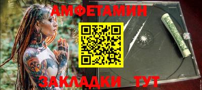 не бодяженный Сланцы