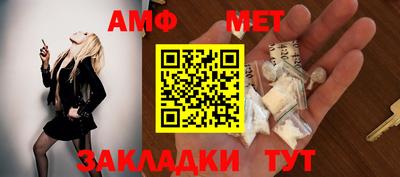 твердый Славгород