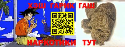 не бодяженный Сланцы
