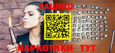 твердый Славгород