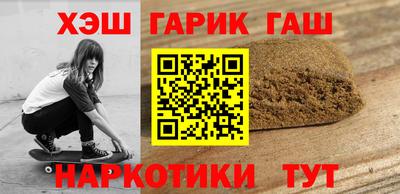не бодяженный Сланцы