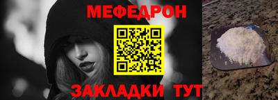 марихуана Славянск-на-Кубани