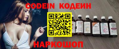 твердый Славгород