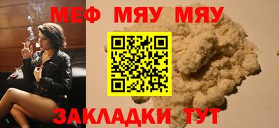 не бодяженный Сланцы
