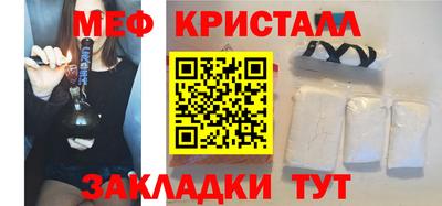твердый Славгород